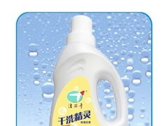 家用干洗精灵洗涤剂 统帅洗涤用品与化妆品的新选择