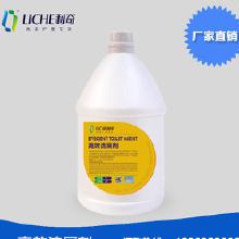 客房洗涤用品与化妆品 采购、批发与厂家全攻略