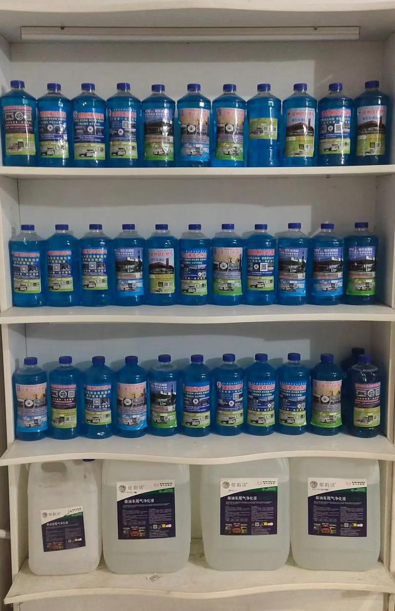 一站式厂家直销，打造卓越清洁与养护新体验